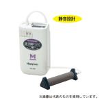 Hapyson YH-760 充電式エアーポンプ