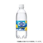 アサヒ飲料 347401 ウィ