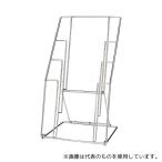 エヌアイツール EN-KAU-CAT13 カタログスタンド3段