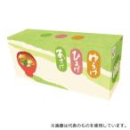 その他DIY、業務、産業用品