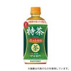 サントリーフーズ 266186 ホット伊右衛門 特茶 500mL 24本