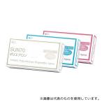 サンフラワー SUN72-WH 使い捨てポリエプロン ホワイト 50枚