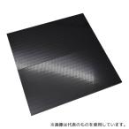 マグエックス AGWF-2 超強力マグネットシート 滑り止め加工 粘着付 カットタイプ 100×50mm 2片付