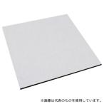 マグエックス AGWF-1 超強力マグネットシート 滑り止め加工 粘着付 100×100mm