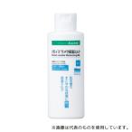 その他DIY、業務、産業用品