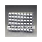 アズワン(AS ONE) 450x133x338mm/8列 6段 連