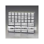 アズワン(AS ONE) 450x133x338mm/8列12段 連