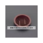 アズワン(AS ONE) 43x37 空気抜き(チョコ) EA997MF-28 入数：1個