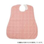 竹虎 102271 ソフラピレンエプロンパンジー ピンク