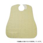 竹虎 102272 ソフラピレンエプロンパンジー グリーン