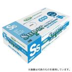 その他DIY、業務、産業用品