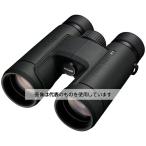 ニコン  ニコン双眼鏡PROSTAFFP710x42 PSP