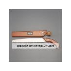 アズワン(AS ONE) 450mm/300mm 生木鋸(替�