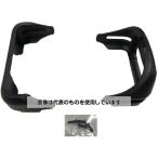 アズワン(AS ONE) HT730 標準バンパーパ