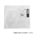 アーテック 51922 不織�