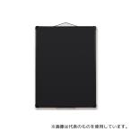 アスカ BB039 プラ枠ブラックボード L