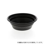 リスパック 4460463 麺容器 麺丼 本体 黒 50枚入