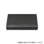 エフピコチューパ 4468534 仕出し弁当容器 紙ボックス一体型 90-60 黒木目 50枚入