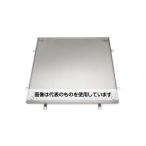 アズワン(AS ONE) 450角用フロアハッチ
