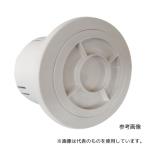 トラスコ中山 PL-CC100 プラスチッククーラーキャップ 100mm