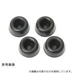 Linkman RF-018 ゴム足(10mm高)