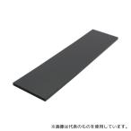 マグエックス AS-200 強力両面多極シート「マグネットホルダー」無地