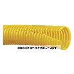 パンドウイットコーポレーション  コルゲートチューブポリエチレンスリット付き黄内径13.0mm30.48m CLT50F-C4 入数：1巻
