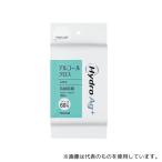 その他DIY、業務、産業用品