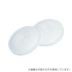 ヨコイ No.30 タブレット綿 Φ28×7 100個入