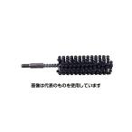 ショッピングエスコ エスコ EA115GG-63 45mm フレックス砥石