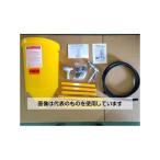 ショッピングエスコ エスコ EA127BK サンドブラスター