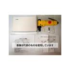 ショッピングエスコ エスコ EA166A ニブラー(エアー式)