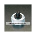 ショッピングエスコ エスコ EA208D-12 1・1/4 エキスパンダーヘッド