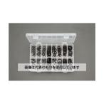 ショッピングエスコ エスコ EA423RY-3 φ1/4-5/8 オーリングセット