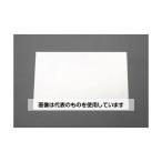 エスコ EA441VD-64 600x300x 6.0mm ステンレス板