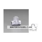 ショッピングエスコ エスコ EA465AA-12 1・1/4 スイングチャッキバルブ