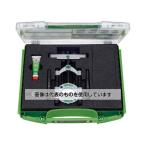 ショッピングエスコ エスコ EA510 60mm ベアリングプーラーセット