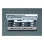 ショッピングエスコ エスコ EA595EV-40 ペンバキュームセット