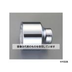 ショッピングエスコ エスコ EA618MK-71 1DRx 71mm ソケット