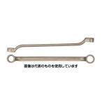 エスコ EA642L-8 11x12mm めがねレンチ(ノンスパーキング)