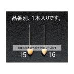 エスコ EA819EB-15 8.5x12mm 軸付フェルト
