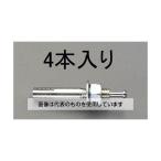 エスコ  M12x 70mm 雄ねじアンカー(4本) EA945BA-121 入数：1パック(4個入)