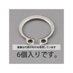 エスコ  21mm 軸用スナップリング(ステンレス製/6個) EA949PA-421 入数：1pk