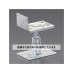 ショッピングエスコ エスコ EA951EN-31 75-105mm 鋼製ミニ束(L型)