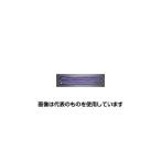 ショッピングエスコ エスコ  34mmx3.0m/1.0ton ベルトスリング(エンドレス) EA981DG-3 入数：1本