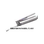 ショッピングエスコ エスコ EA991CF-50 500ml グリースガン