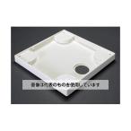 アズワン(AS ONE) 640x640x 60mm 洗濯機用�