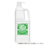 ユニ・チャーム 53515 おしり洗浄液Neo(ライフリー) グリーンシトラスの香り 本体 1750mL