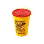 アズワン  ディスポシャープスコンテナー 0.7L 1個 DISPO 0.7 1個