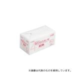 RPクロスガーゼ4号 200枚入 ： 通販・価格比較 [最安値.com]